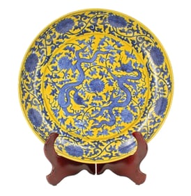 Yellow Chinese Charger With Blue Dragons