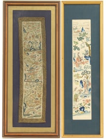 Two Chinese Embroidery Panels