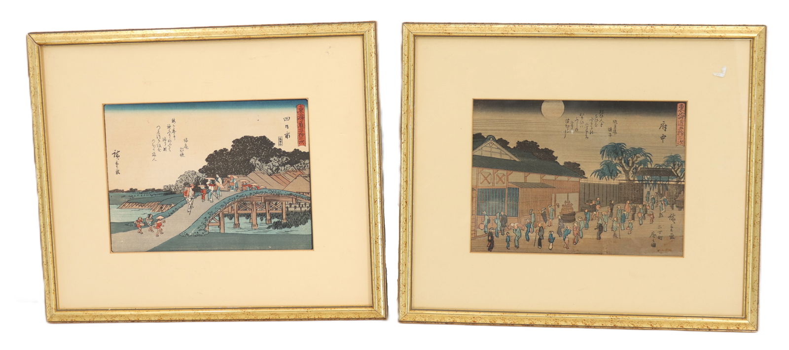 Utagawa Hiroshige (1797-1858) Japanese, (2) Woodblock Prints (1 of 17)