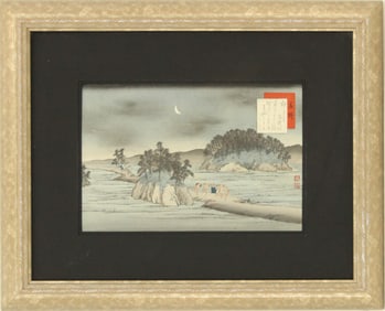 Fujikawa Tamenobu (fl. 1890-1920) Japanese, Landscape Woodblock Print