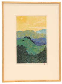 Yukio Katsuda (Born 1941) Japanese, Silkscreen Vertical Landscape Print