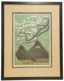 Yukio Katsuda (Born 1941) Japanese, Silkscreen Vertical Artist Proof Print