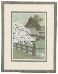 Yukio Katsuda (Born 1941) Japanese, Silkscreen Vertical Landscape Print