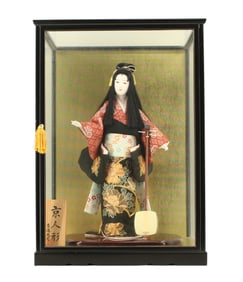 Vintage Japanese Wedding Doll in Glass Display Box