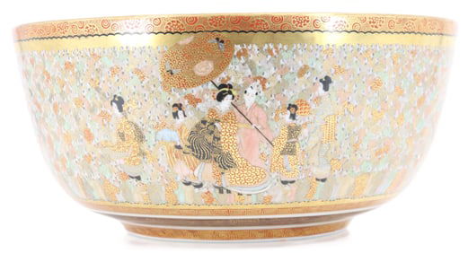 Large Japanese Satsuma "Thousand Faces"/"Immortals" Bowl