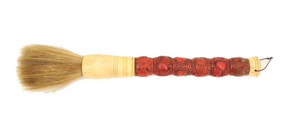 Japanese Cinnabar Handled Calligraphy Brush