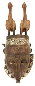 African Mask of the Yaoure People AS IS