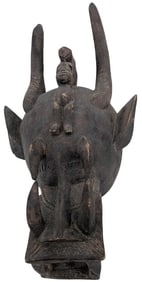 Antique African Senufo Kponyungo Wooden "Firespitter" Mask
