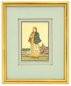 Villeroy and Boch Porcelain Plaque of a Russian Woman