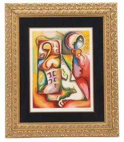 Alexandra Nechita (Born 1985) Romania, Abstract Cubist Lithograph Print "Two Sumers Ago"