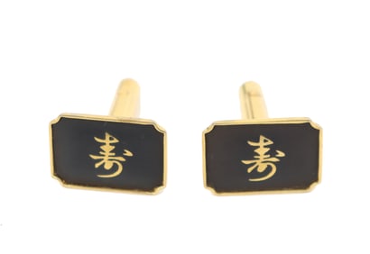 Pair of Tested 10K Gold and Enamel Cufflinks - Gross 8.3 g.
