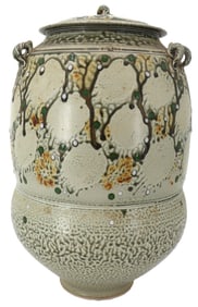 Tom Turner (Born 1945) American, 1988 Peachblow Pottery Lidded Porcelain Vessel