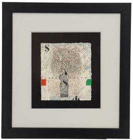 James Coignard (1925-2008) French, Signed and Numbered Carborundum Print