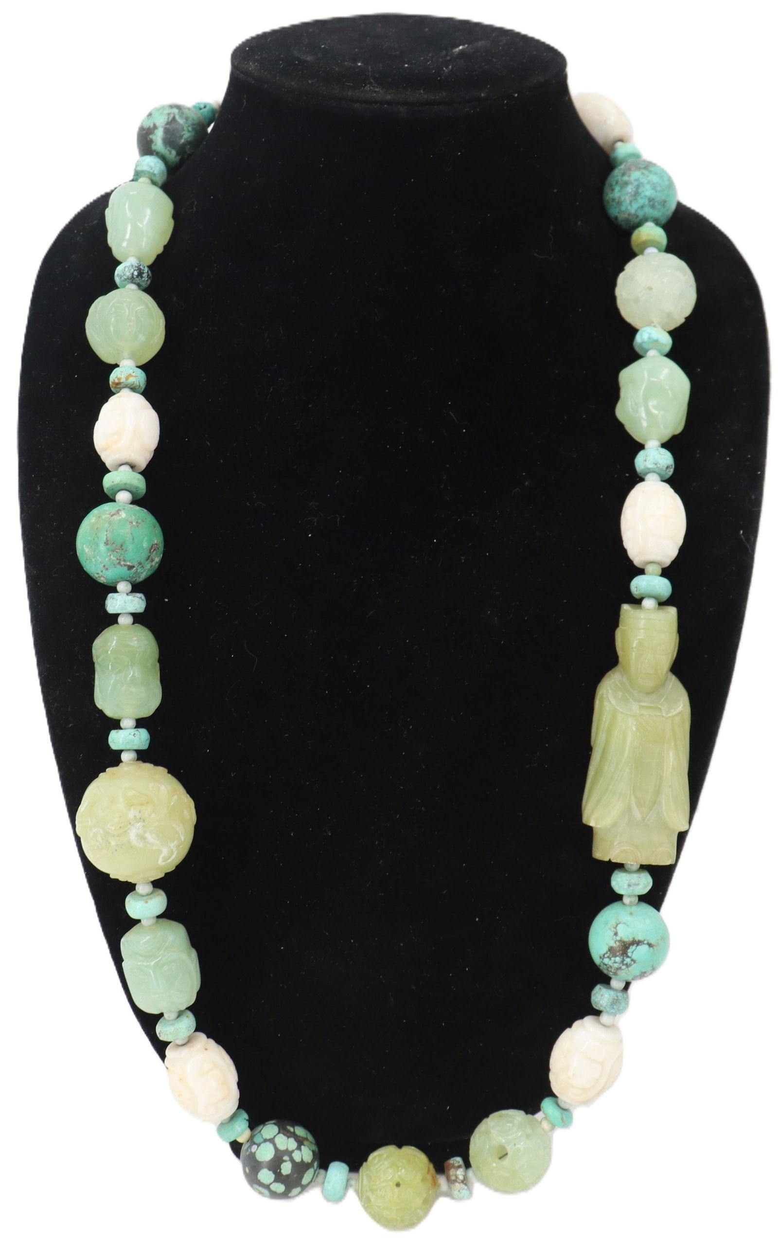 Jadeite Necklace (1 of 18)