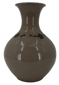 Vernon Owens (Born 1941) American, Signed Jugtown Pottery Art Amphora Style Vase