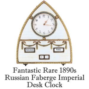 Fantastic Rare Russian Faberge Imperial Desk Clock  Pre-1908