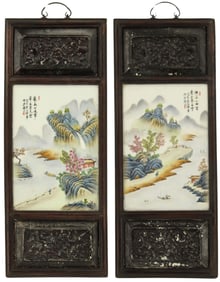 Workshop of Wang Yeting (1884-1942) Chinese, Porcelain Plate Paintings