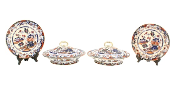 (4) Antique Mintons English Amherst Japan Stone China Pattern Porcelain Pieces