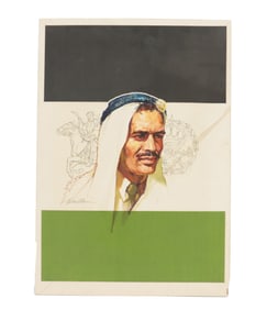 Victor Olson (1924-2007) American Portrait on Paper King Hussein Jordan