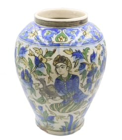 Antique Persian Polychrome Painted Ceramic Vase - AS IS