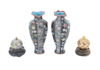 (4) Cloisonne Enameled Porcelain Items