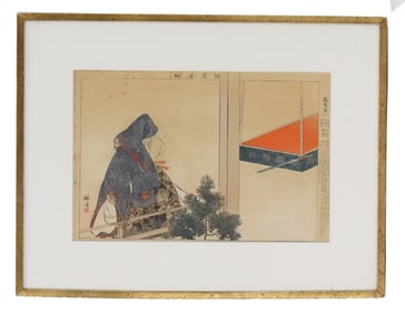 Tsukioko Kyogyo (1869-1927) Japanese, Woodblock Print