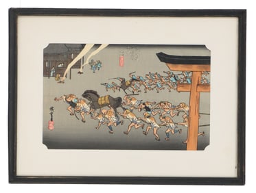 Utagawa Hiroshige (1797-1858) Japanese, Woodblock Print "Miya"