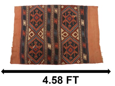 Antique Shahsavan Mafrash Rug