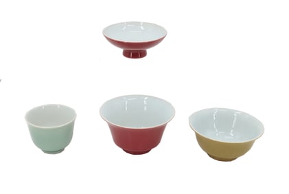 (4) Chinese Porcelain Footed Cups or Bowls