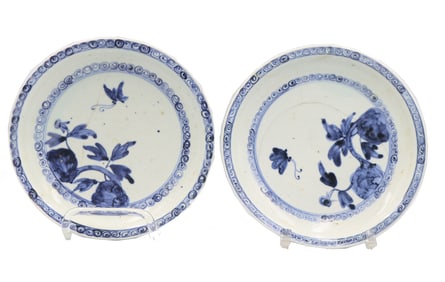 (2) Vintage Chinese Blue and White Plates
