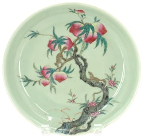 Chinese Celadon Ground Porcelain Plate with Peaches and Squirrel