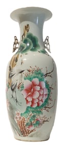 Antique Chinese Famille Rose Porcelain Vase
