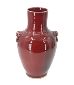 Chinese Marked Yongzheng Honorific Sang de Boeuf Glazed Terracotta Vase