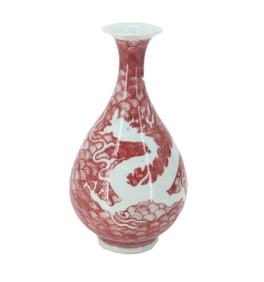 Chinese Yuan Style Underglaze Red Dragon Vase