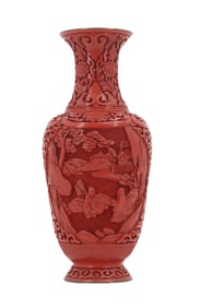 Vintage Chinese Carved Cinnabar Lacquered Vase