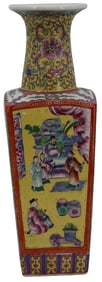 Chinese Squared Vase