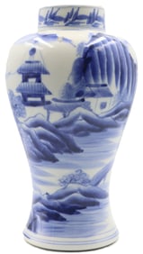 Chinese Blue and White Porcelain Vase