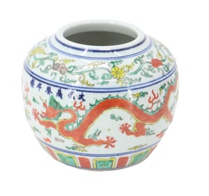 Chinese Famille Vert Hand Painted Porcelain Ginger Jar
