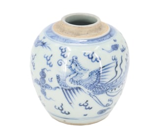 Chinese White and Blue Ginger Jar with Phoenix and Dragon