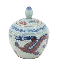 Chinese Dragon Ginger Jar Crackleware With Crazing