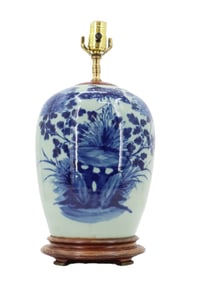 Oriental Ginger Jar Lamp
