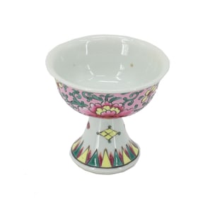 Chinese Famille Rose Porcelain Pedestal Bowl