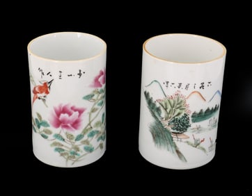 (2) Chinese Hand Painted Porcelain Brush Pots