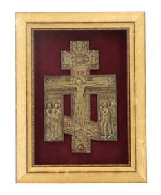 Mounted Russian Orthodox Bronze Enamel Cross Icon of the Crucifixion of Jesus