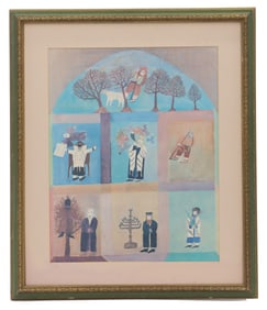 Harry Lieberman (1880–1983) Russian/American, Judaica Folk Art Lithograph Print , "The Holidays"