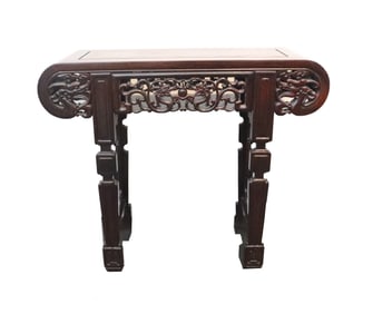 Chinese Carved Wood Console Table