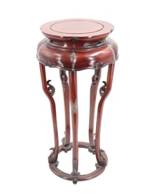 20th Century Chinese Carved Wood Stand