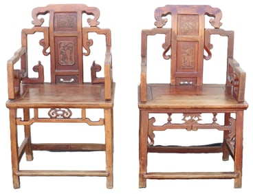 (2) Antique Chinese Hand Carved Wooden Armchairs
