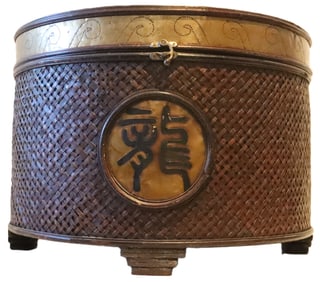Chinese Crescent Casket