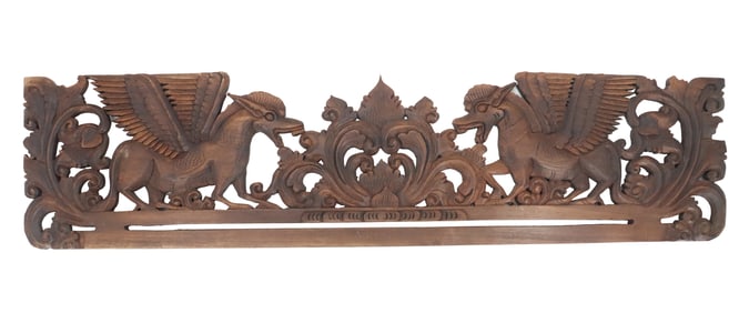 Indonesian Carved Wood Tapestry Banner